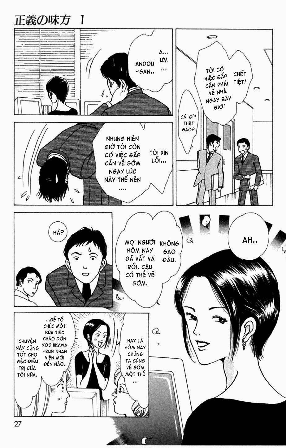 Seigi no Mikata Chapter 1 - Trang 2