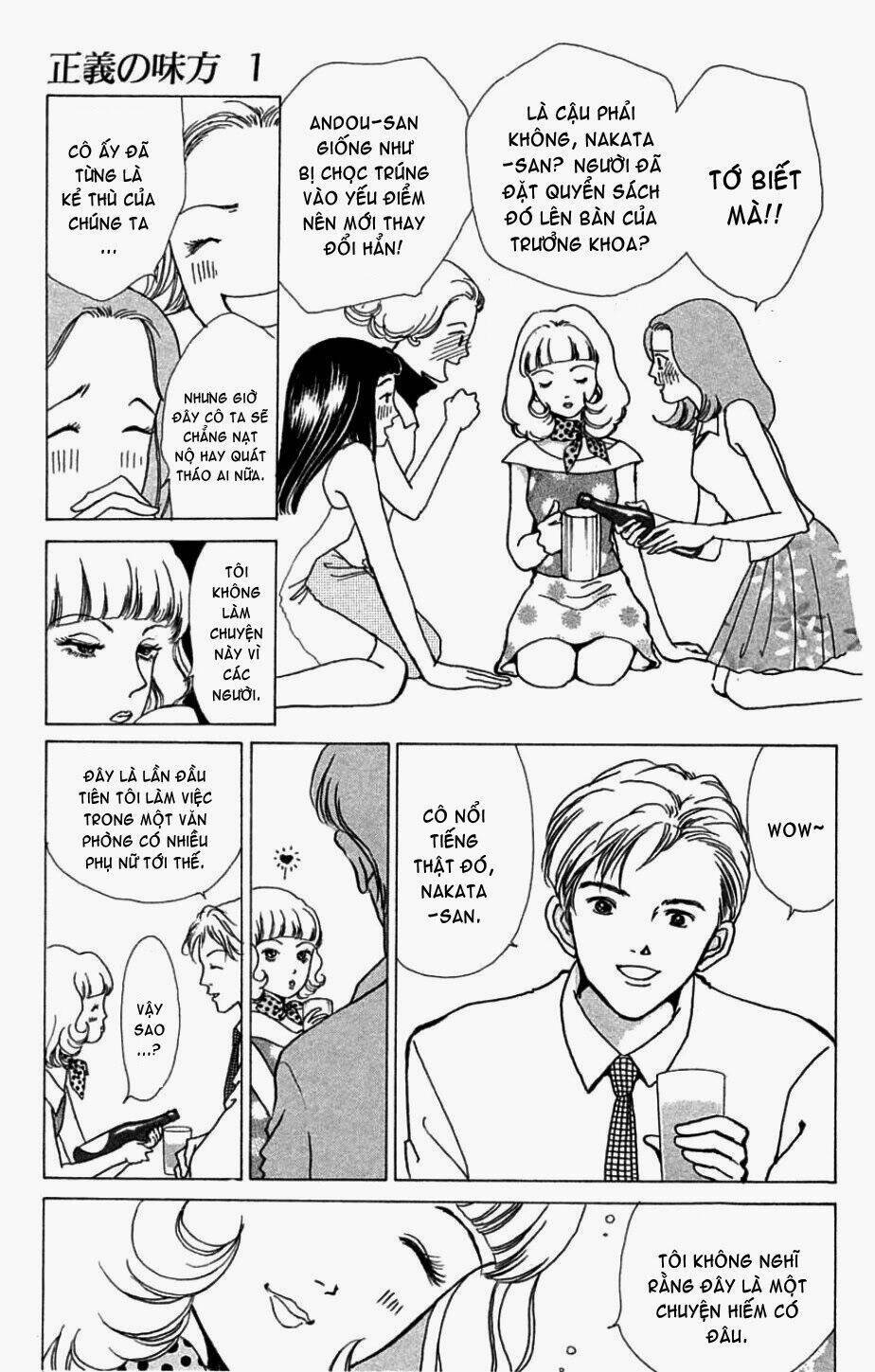 Seigi no Mikata Chapter 1 - Trang 2