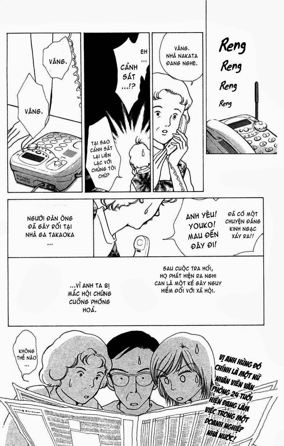 Seigi no Mikata Chapter 1 - Trang 2