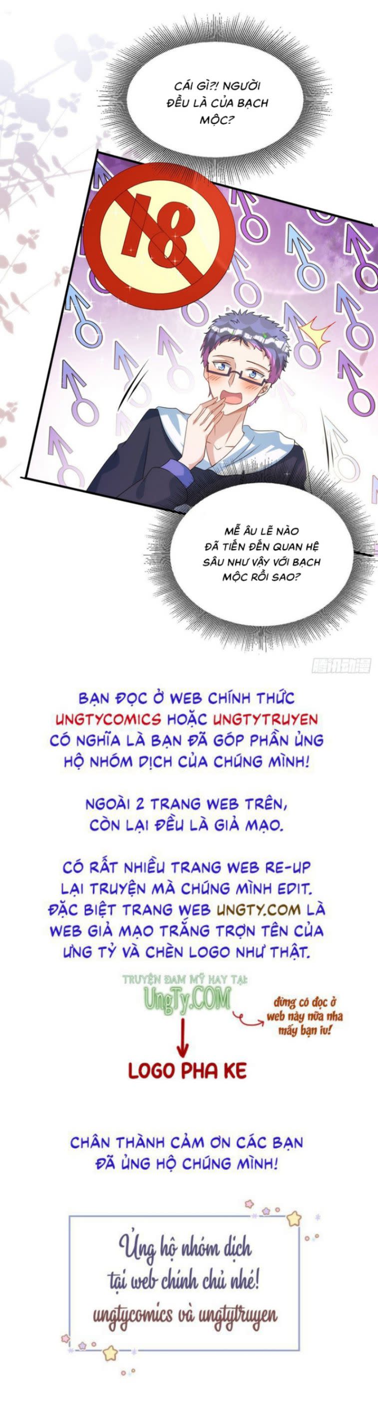 Thú Thụ Bất Thân Chap 126 - Next Chap 127