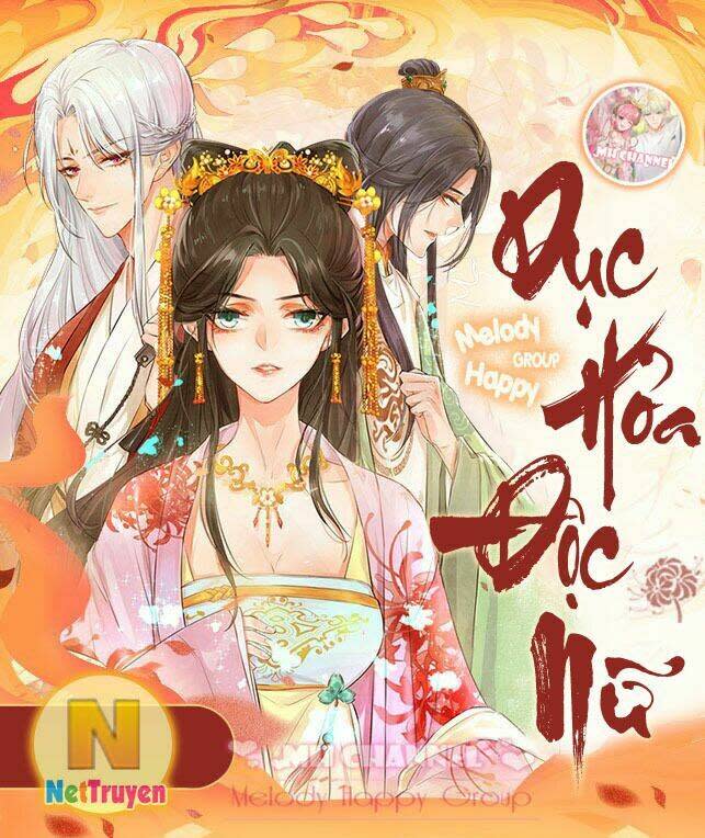 Thịnh Thế Điềm Sủng: Cô Vợ nhỏ Đáng yêu của Dịch Thiếu Chapter 27 - Trang 2