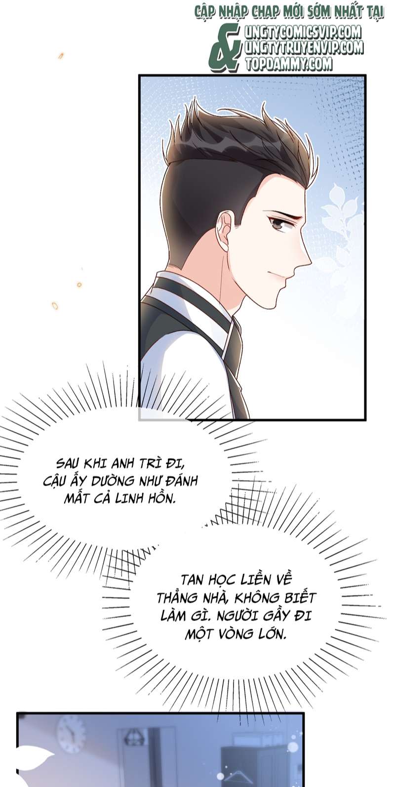 Ngọt Không Ngừng Nghỉ Chap 71 - Next Chap 72