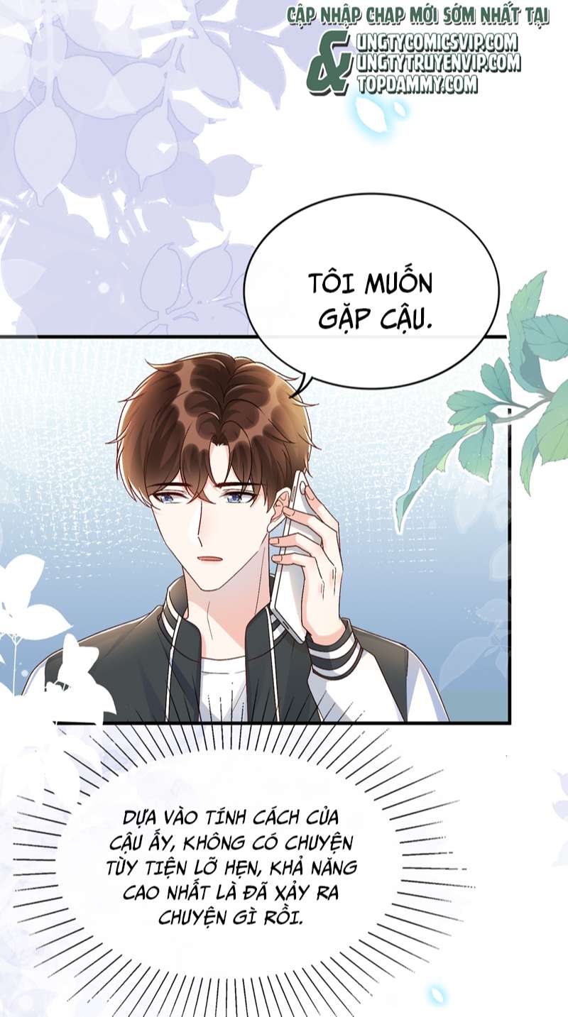 Ngọt Không Ngừng Nghỉ Chap 71 - Next Chap 72