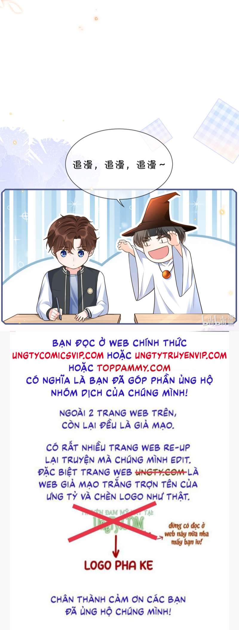 Ngọt Không Ngừng Nghỉ Chap 71 - Next Chap 72