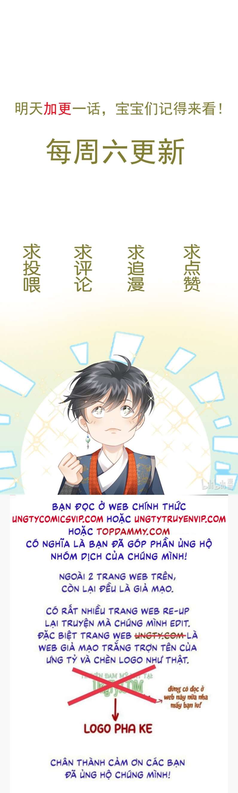 Thái Giám Bắt Nạt Người Chap 9 - Next Chap 10