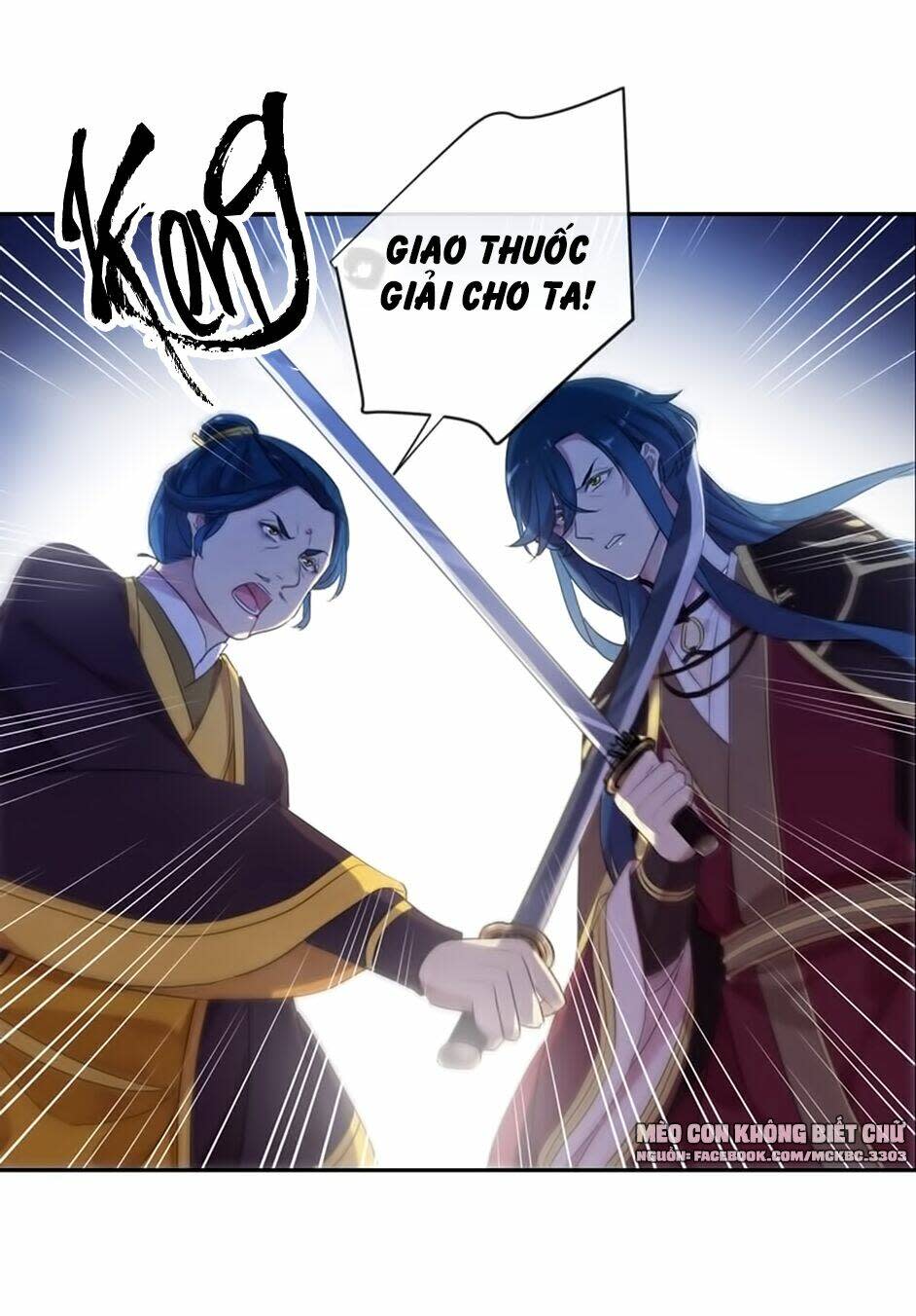 Bách Yêu Dị Văn Chapter 98 - Trang 2