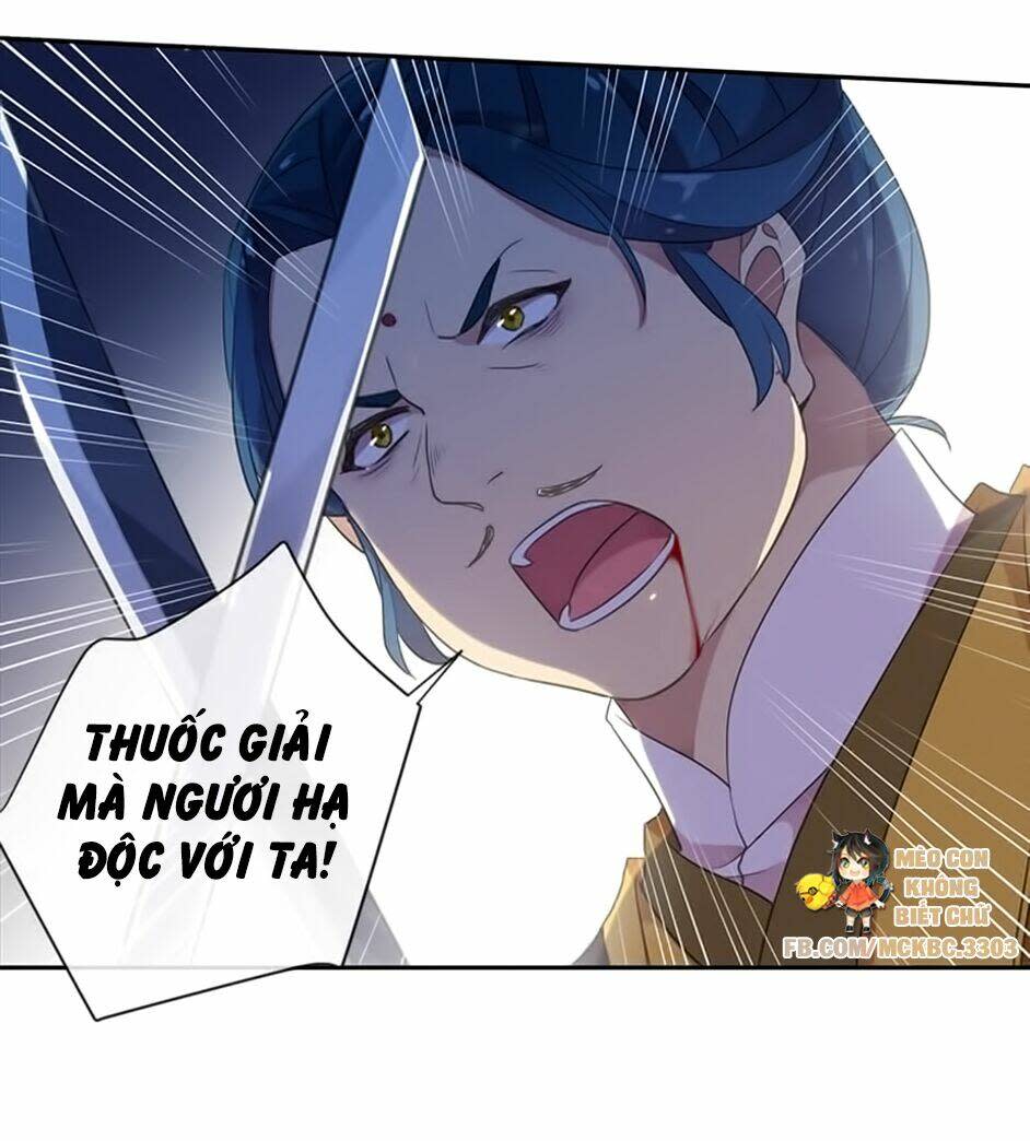 Bách Yêu Dị Văn Chapter 98 - Trang 2