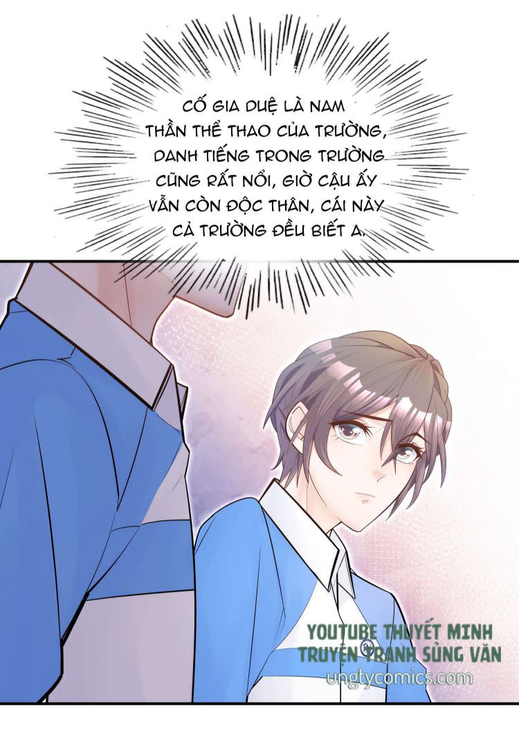 Anh Ấy Sinh Ra Là Công Của Tôi Chap 3 - Next Chap 4