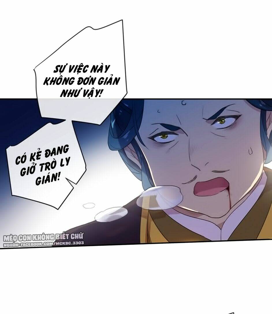 Bách Yêu Dị Văn Chapter 98 - Trang 2