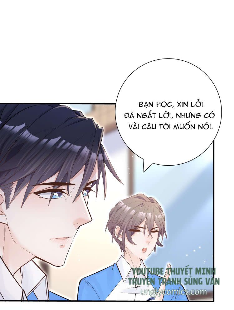 Anh Ấy Sinh Ra Là Công Của Tôi Chap 3 - Next Chap 4