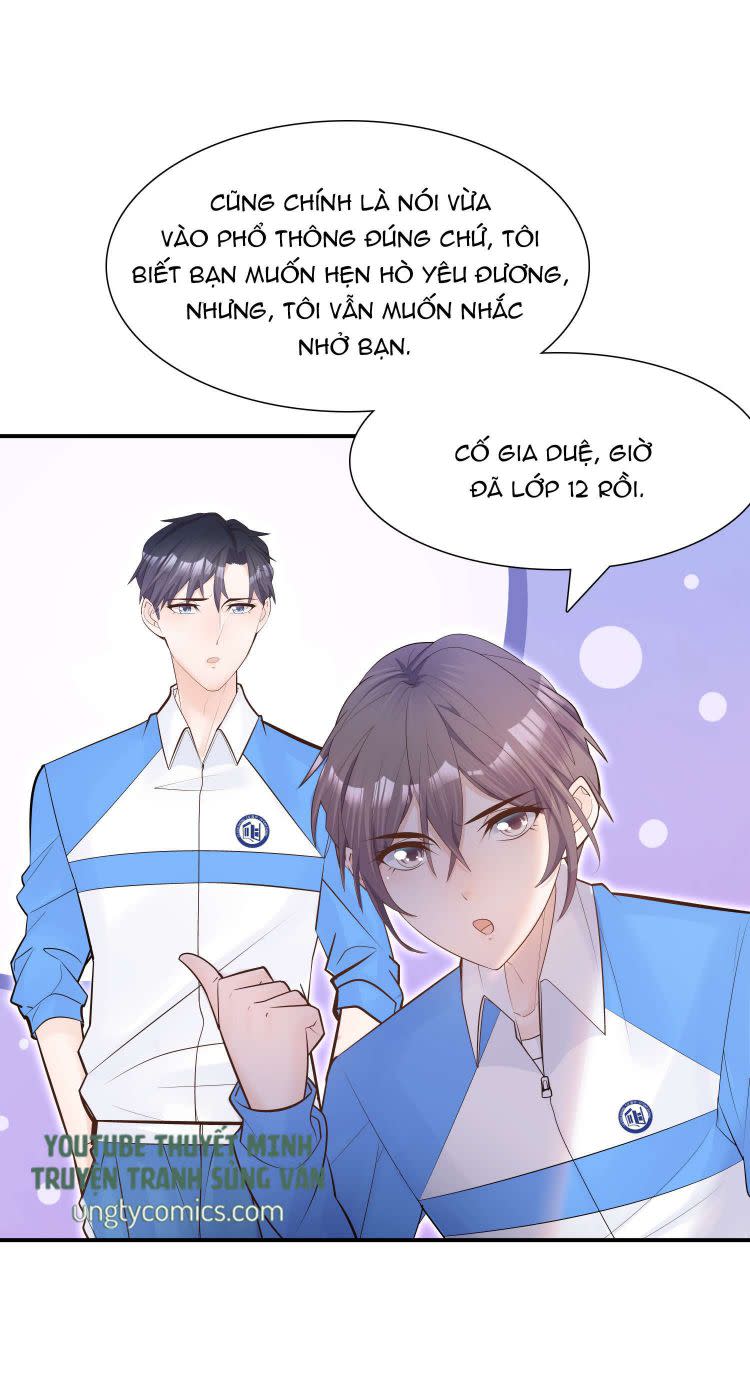 Anh Ấy Sinh Ra Là Công Của Tôi Chap 3 - Next Chap 4