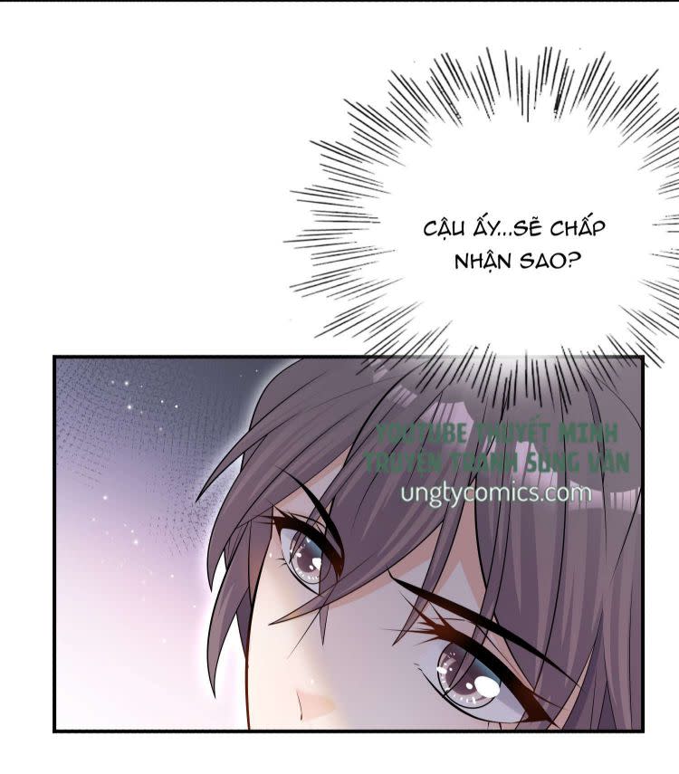 Anh Ấy Sinh Ra Là Công Của Tôi Chap 3 - Next Chap 4