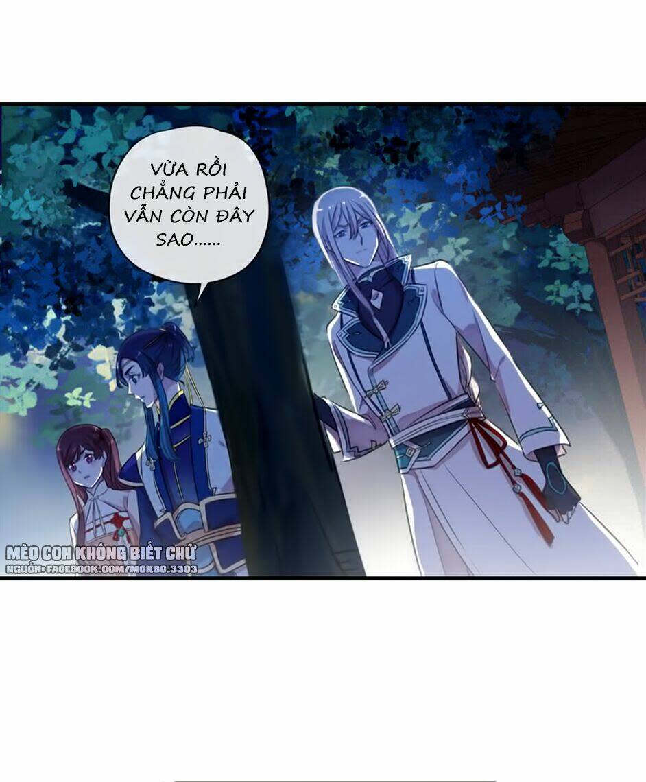 Bách Yêu Dị Văn Chapter 98 - Trang 2