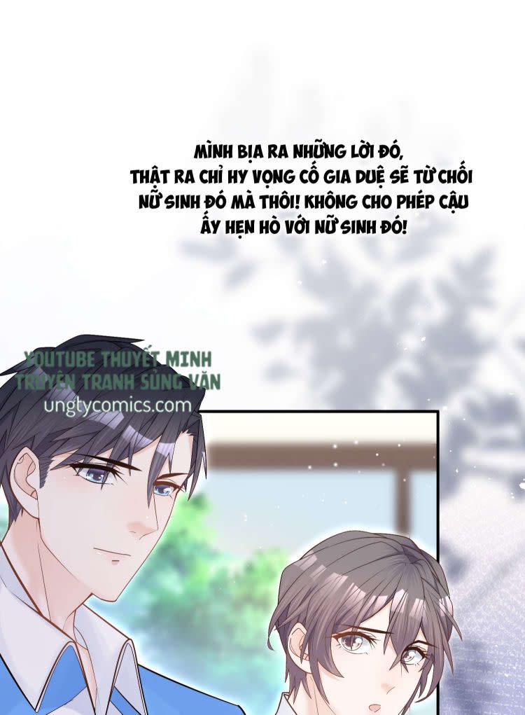 Anh Ấy Sinh Ra Là Công Của Tôi Chap 3 - Next Chap 4