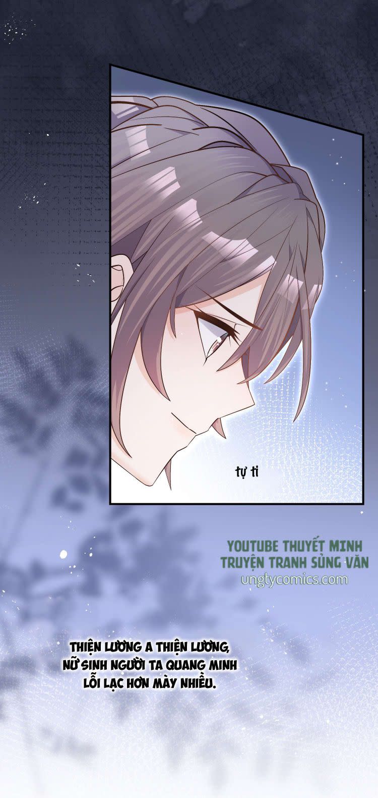 Anh Ấy Sinh Ra Là Công Của Tôi Chap 3 - Next Chap 4