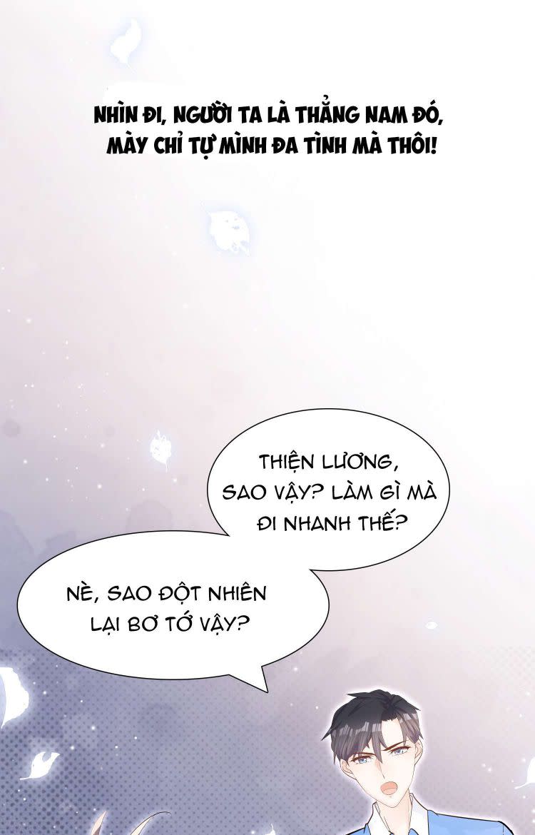 Anh Ấy Sinh Ra Là Công Của Tôi Chap 3 - Next Chap 4