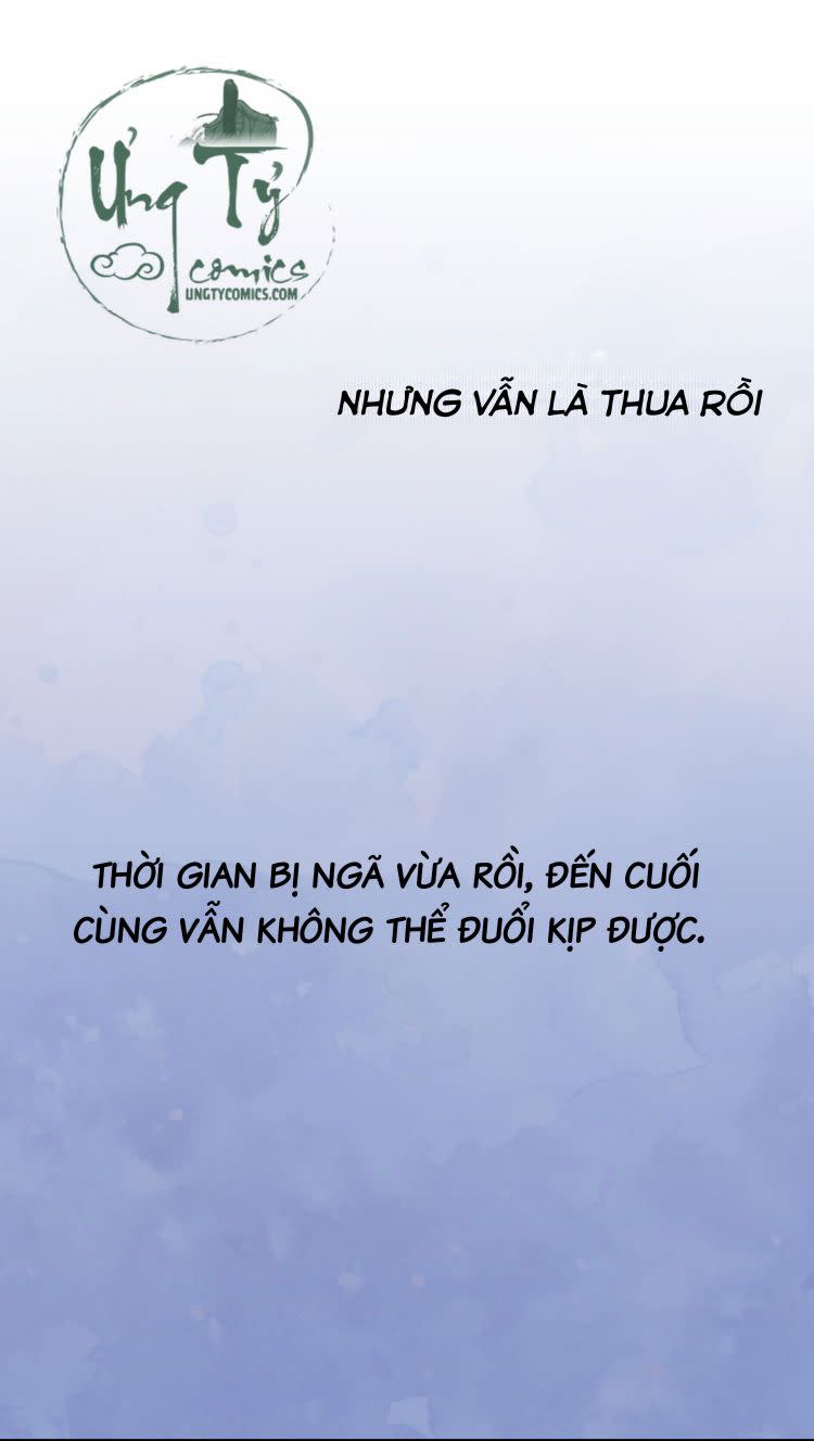 Anh Ấy Sinh Ra Là Công Của Tôi Chap 5 - Next Chap 6