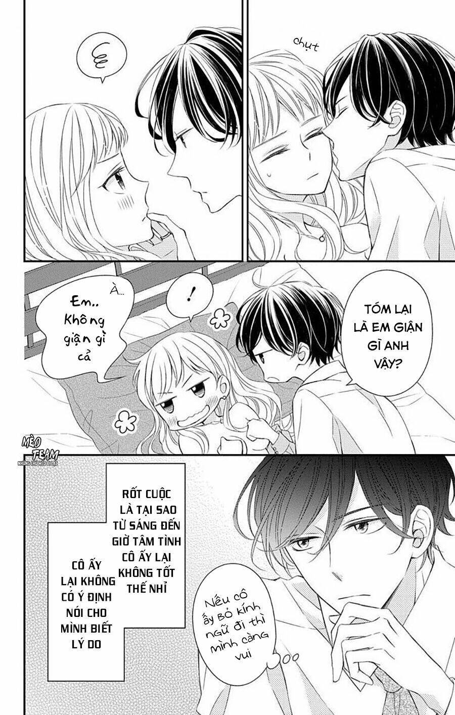 Kimi Wa Mendou Na Fiancee Chapter 5 - Next Chapter 6