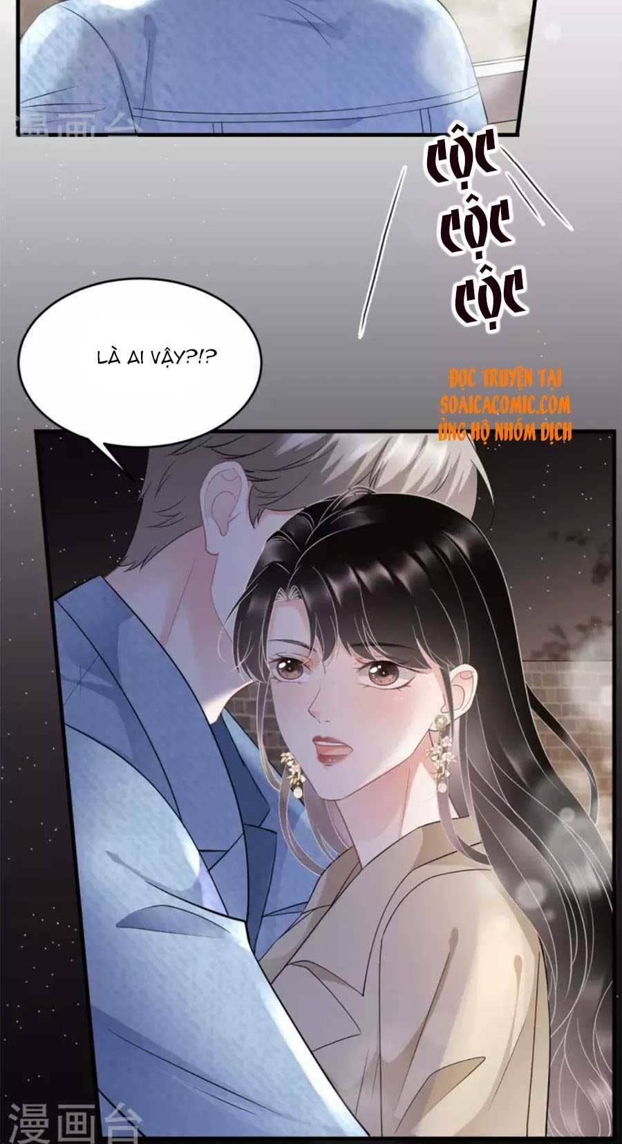 Đại Tiểu Thư Có Ý Đồ Gì Xấu Đâu Chapter 79 - Trang 2