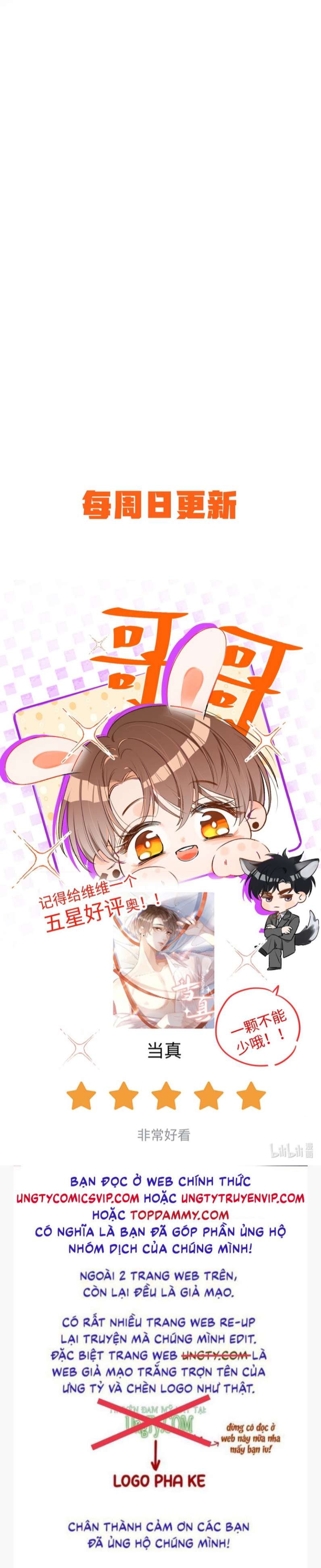 Cho Là Thật Chap 9 - Next Chap 10