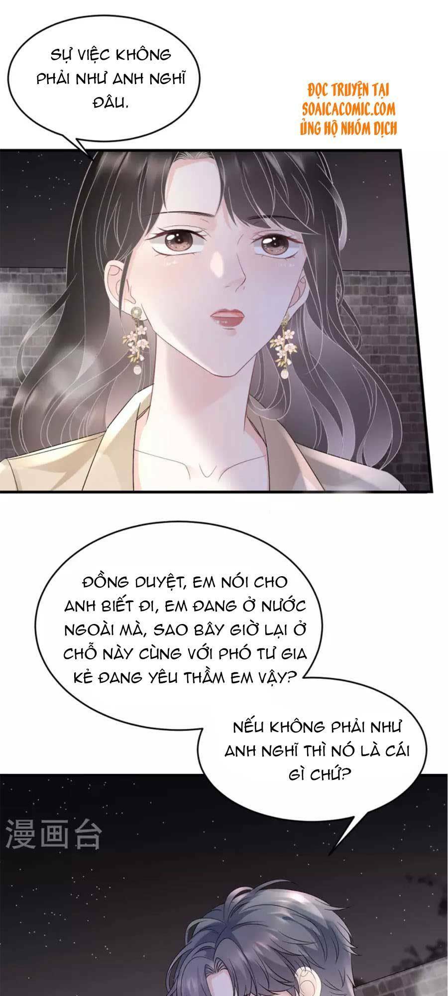 Đại Tiểu Thư Có Ý Đồ Gì Xấu Đâu Chapter 79 - Trang 2