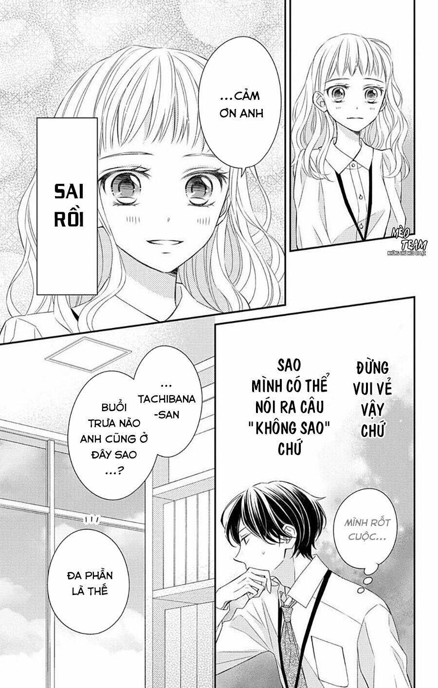 Kimi Wa Mendou Na Fiancee Chapter 5 - Next Chapter 6