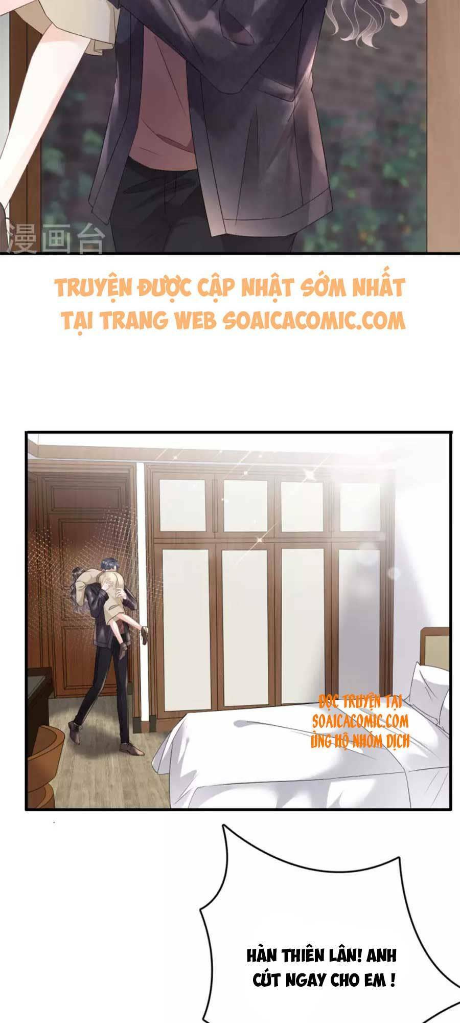 Đại Tiểu Thư Có Ý Đồ Gì Xấu Đâu Chapter 79 - Trang 2