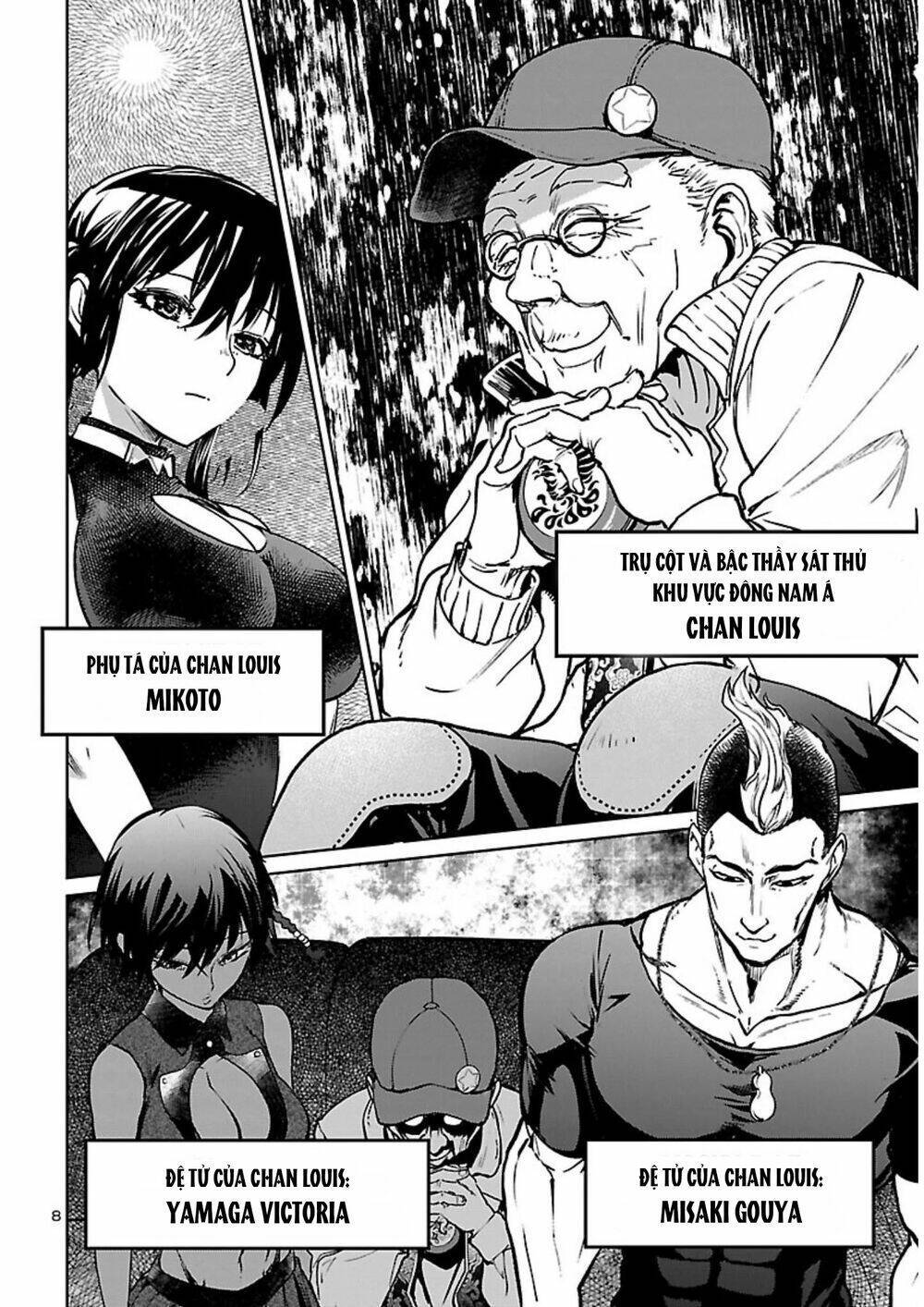 succubus & hitman chapter 16 - Trang 2