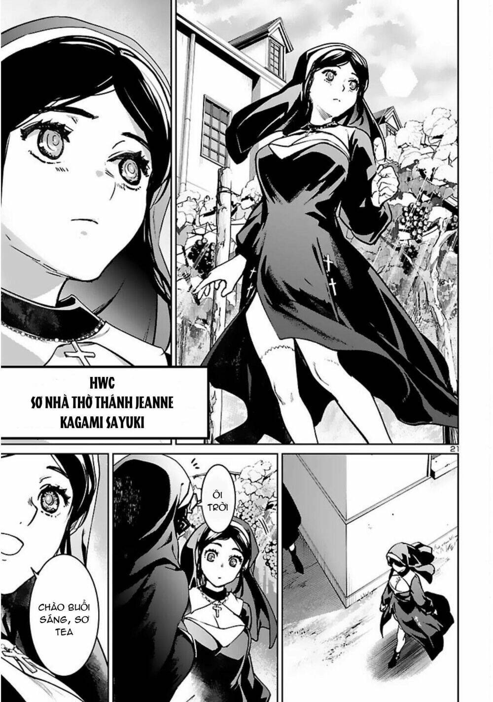 succubus & hitman chapter 17 - Trang 2