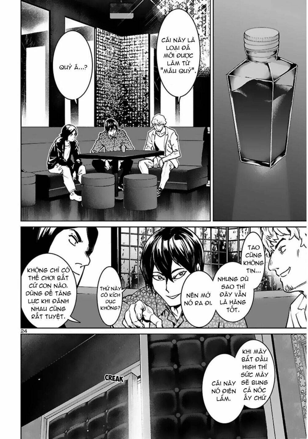 succubus & hitman chapter 17 - Trang 2