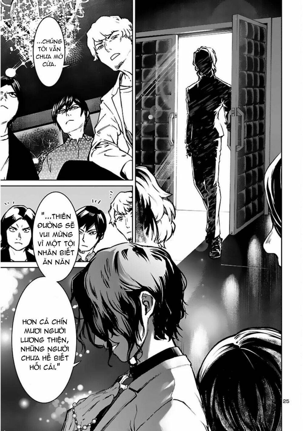 succubus & hitman chapter 17 - Trang 2