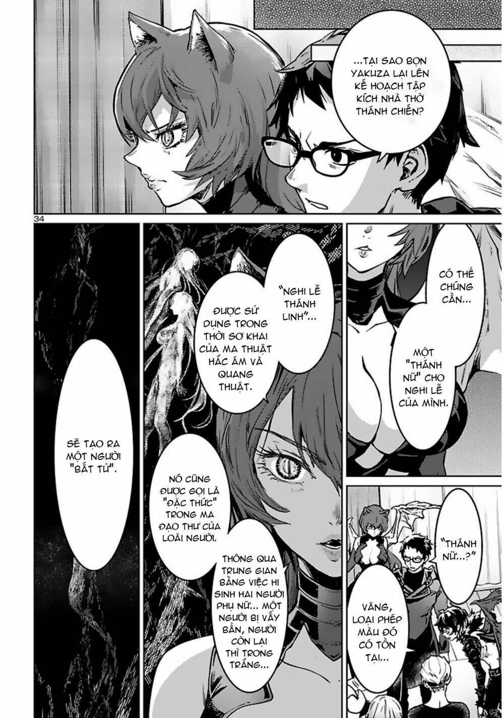 succubus & hitman chapter 17 - Trang 2