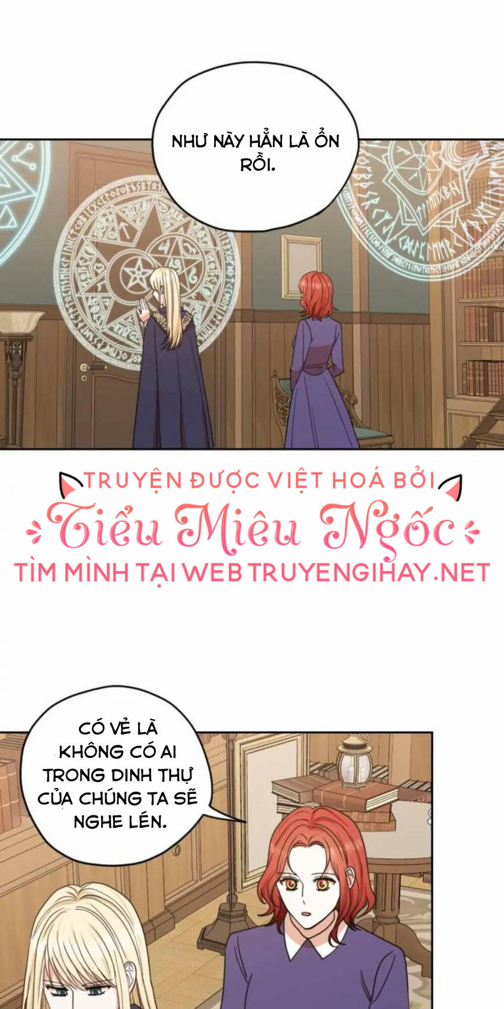 ta muốn biến phu quân thành bá chủ chapter 89 - Next chương 90