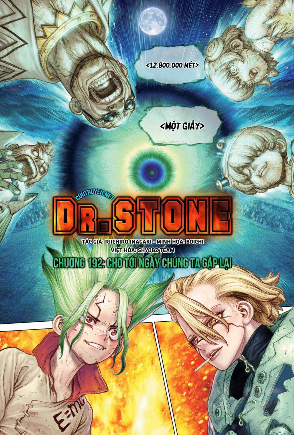 dr.stone - hồi sinh thế giới chapter 192 - Trang 2