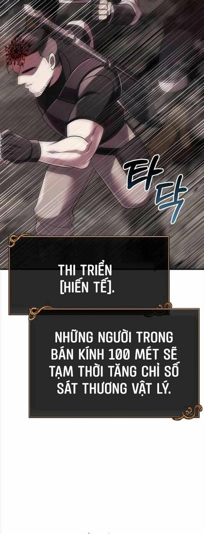 sống sót trong trò chơi với tư cách là một cuồng nhân chapter 51 - Next Chapter 51