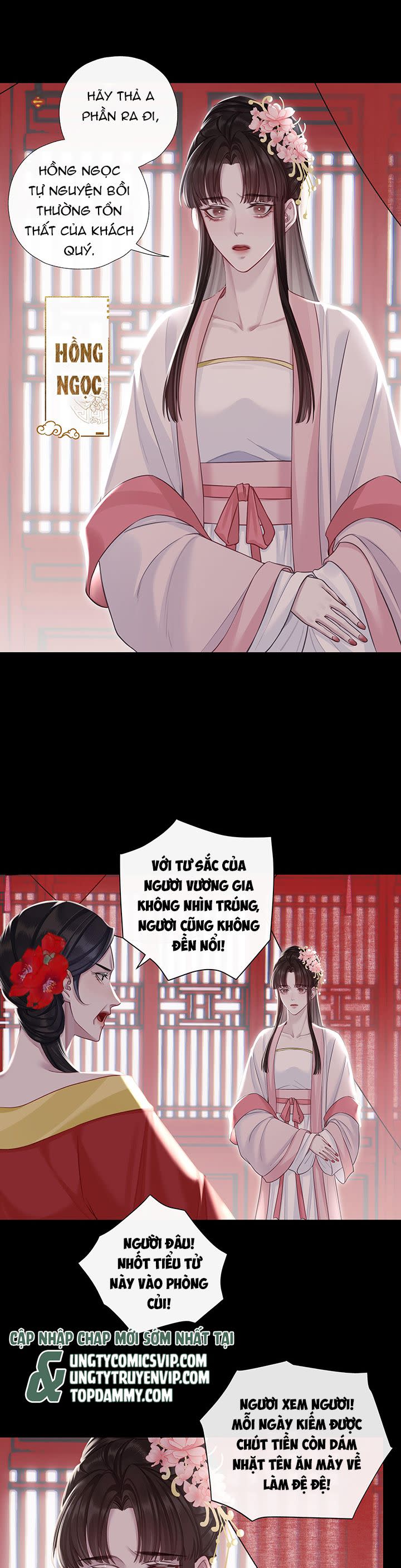 Bổn Tôn Tại Tông Môn Dưỡng Quỷ Hút Máu Chap 71 - Next Chap 72