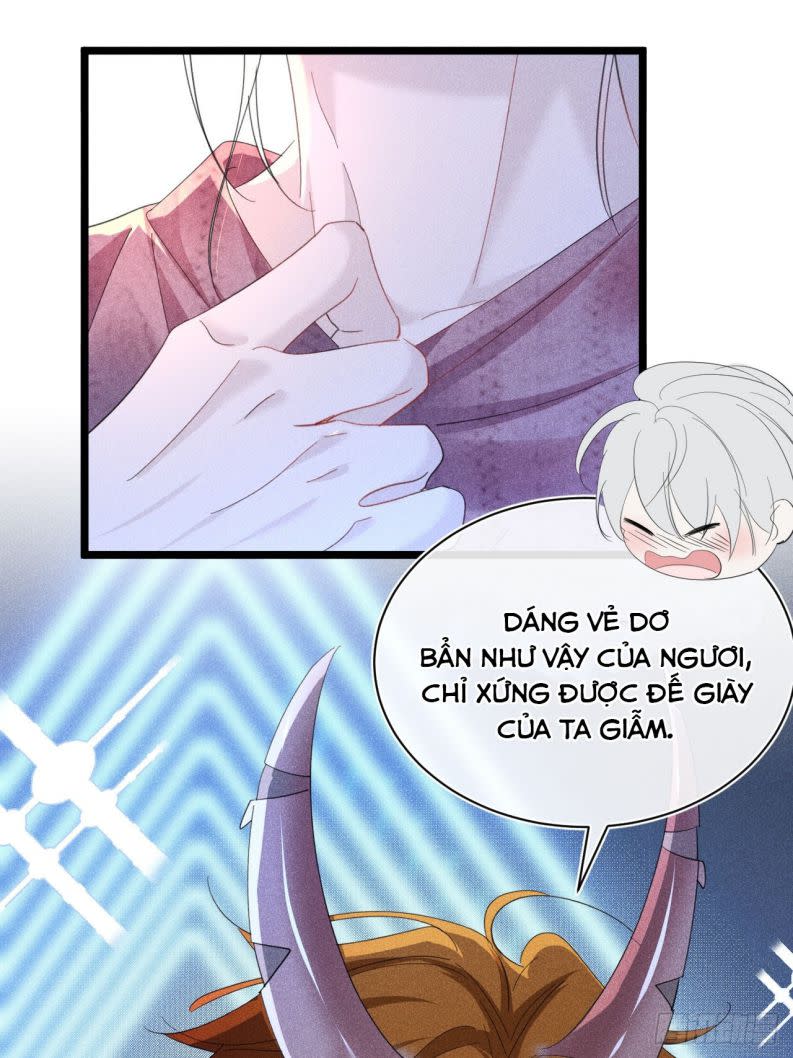 Nhặt Được Ác Ma Văn Án - Next Chap 1