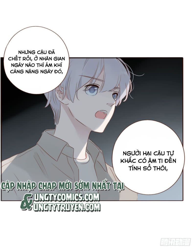 Ôm Chặt Vào Lòng Chap 12 - Next Chap 13