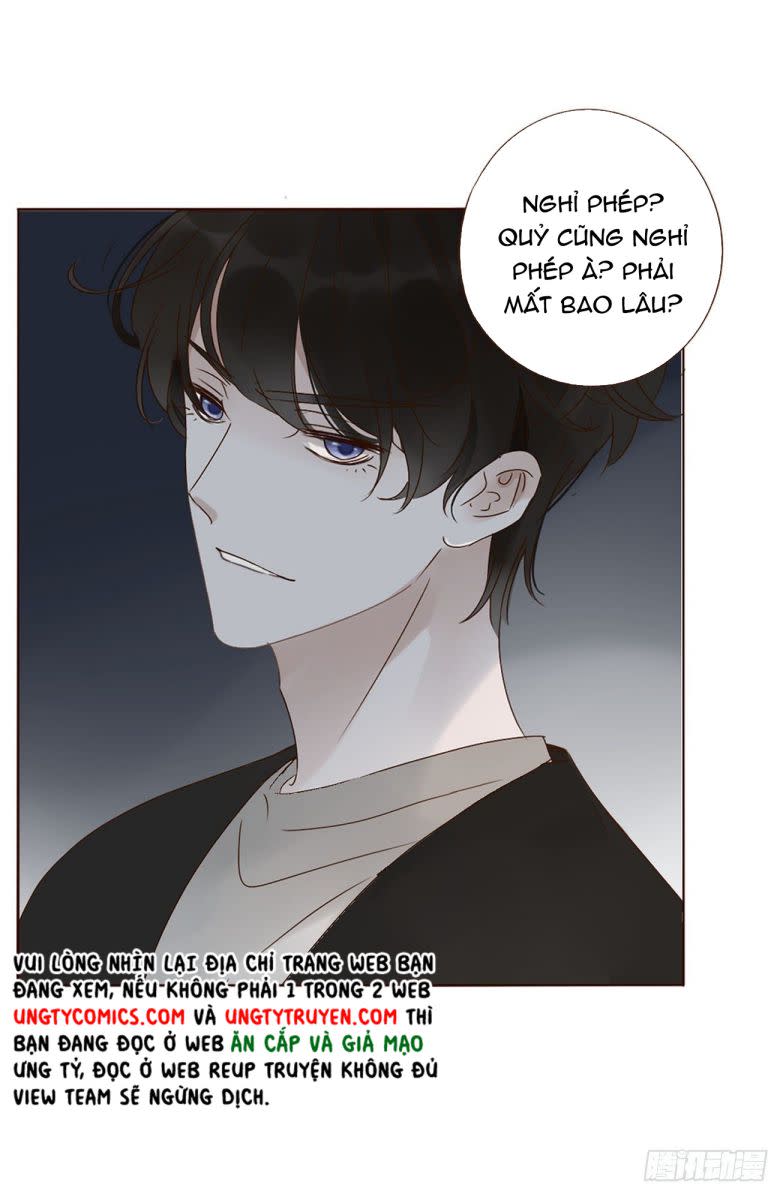 Ôm Chặt Vào Lòng Chap 13 - Next Chap 14