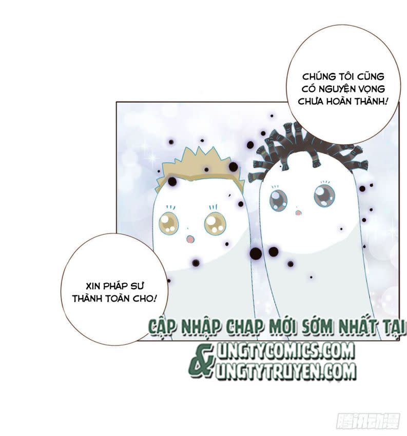 Ôm Chặt Vào Lòng Chap 12 - Next Chap 13