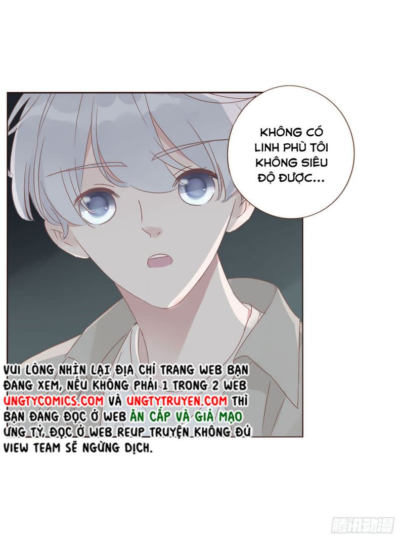 Ôm Chặt Vào Lòng Chap 12 - Next Chap 13