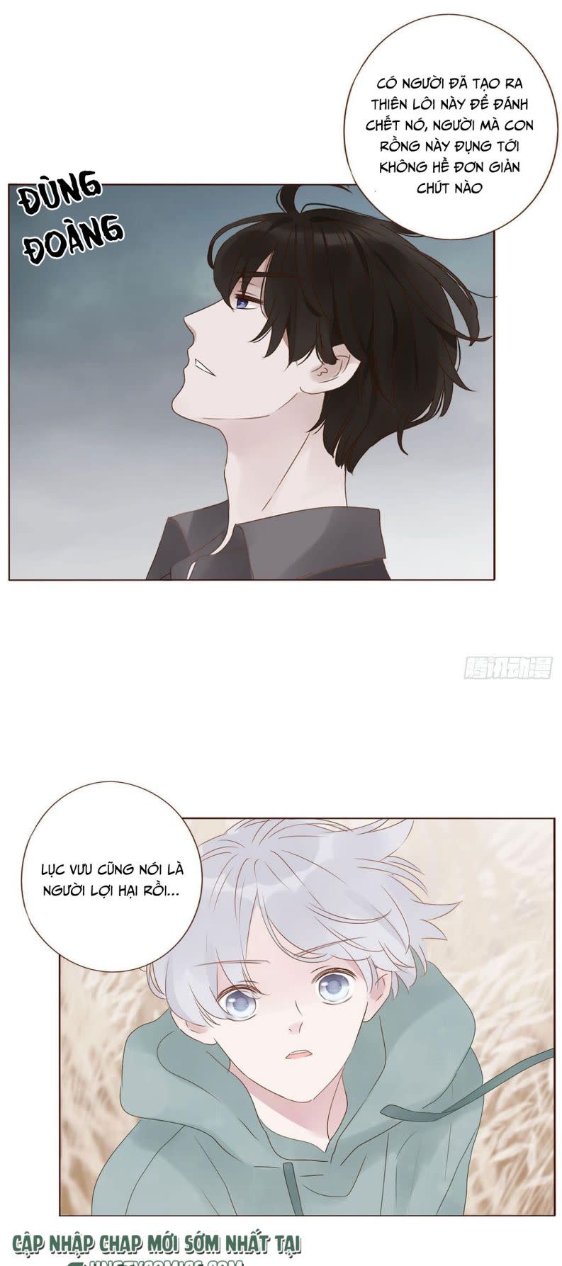 Ôm Chặt Vào Lòng Chap 18 - Next Chap 19