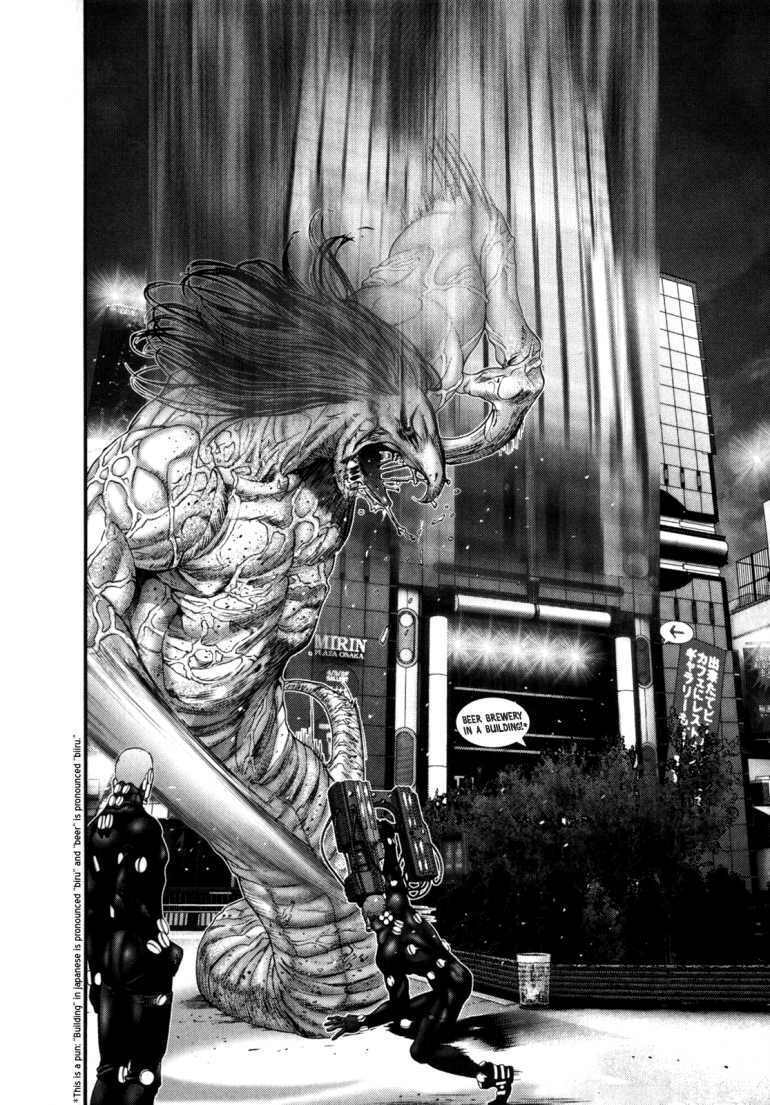 gantz chapter 247: những linh hồn rẻ mạt - Next chapter 248: sự khai sáng thông qua cái chết