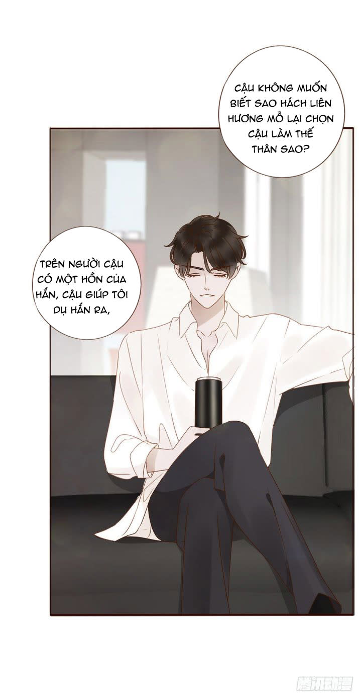 Ôm Chặt Vào Lòng Chap 6 - Next Chap 7