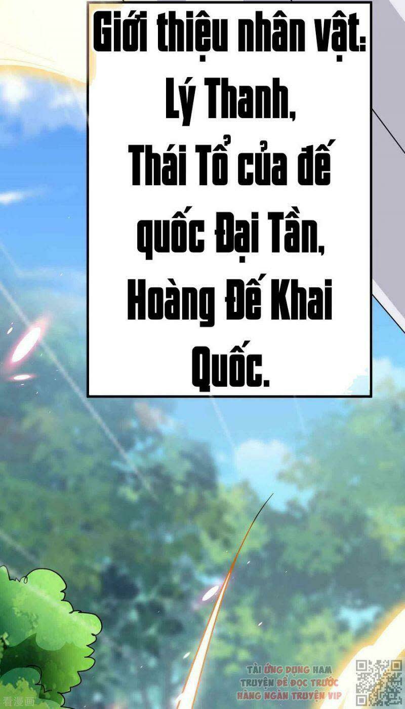 vạn giới tiên vương Chapter 112 - Trang 2