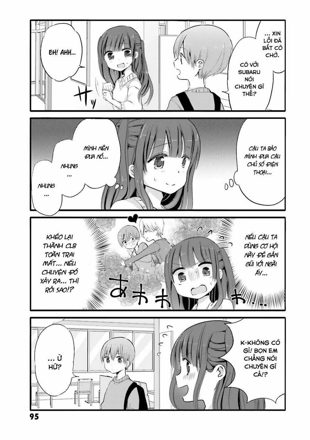 uchi no hentai maid ni osowareteru chapter 32 - Trang 2