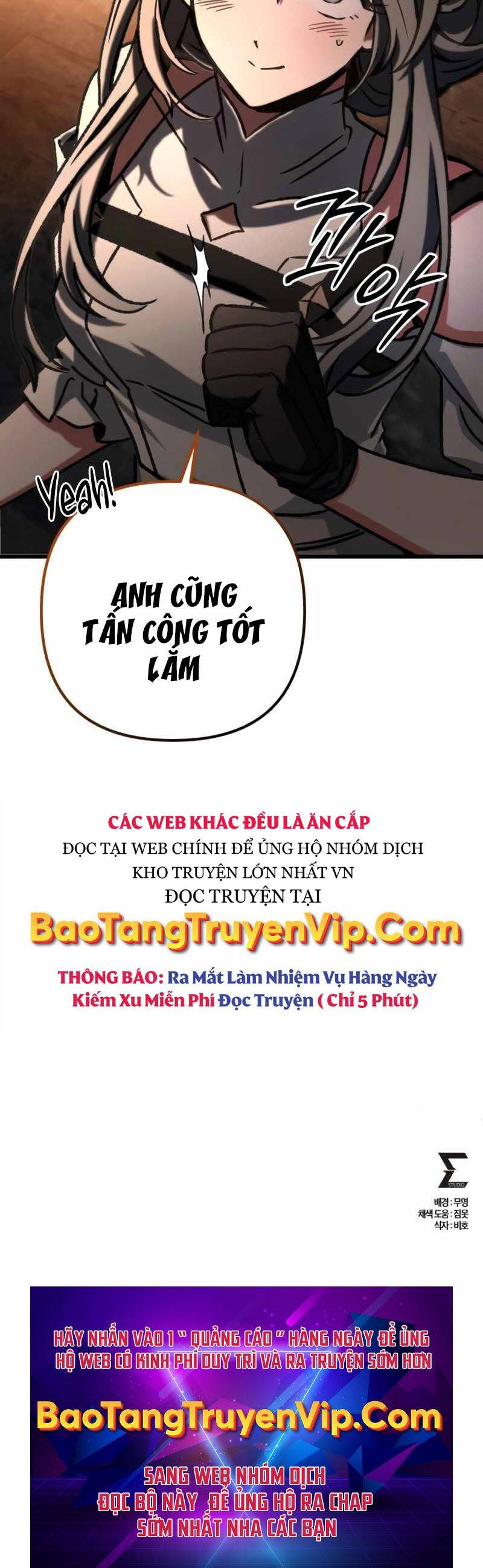 sát thủ thiên tài đơn độc Chương 32 - Trang 2