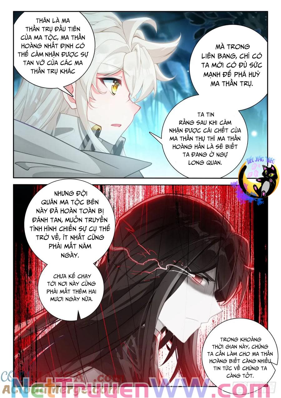 thần ấn vương tọa Chapter 325 - Next Chapter 326