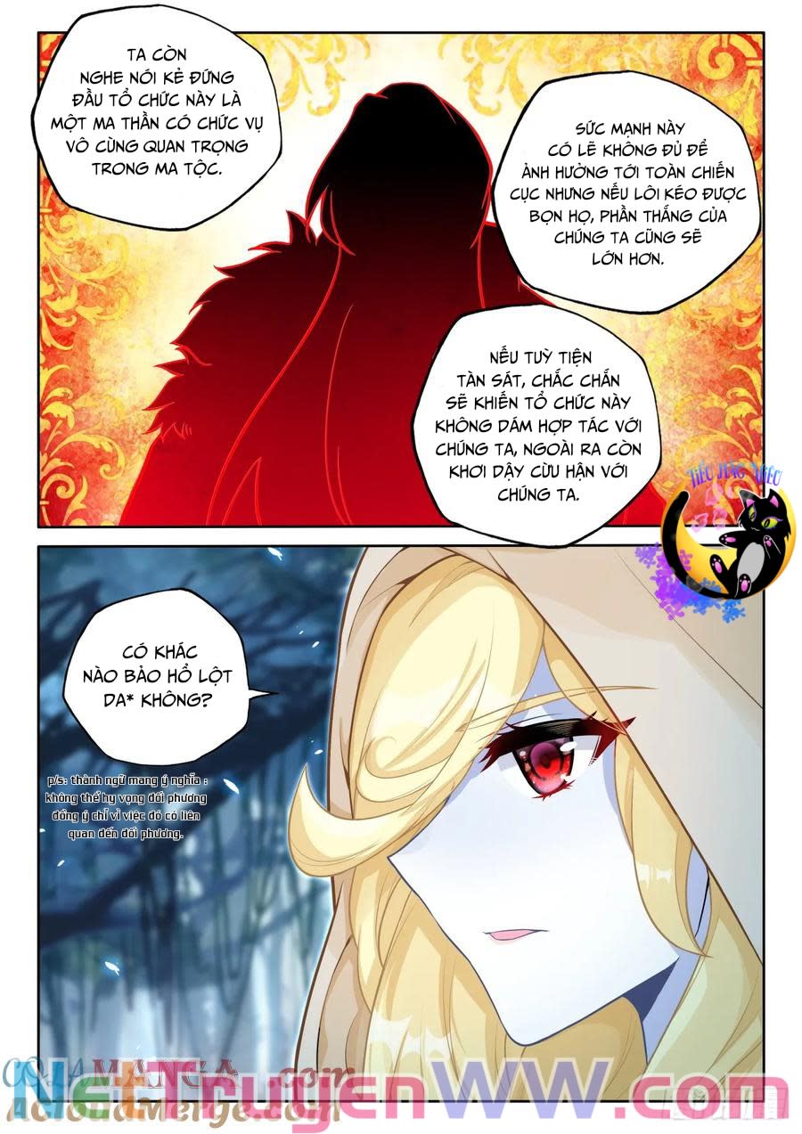 thần ấn vương tọa Chapter 325 - Next Chapter 326