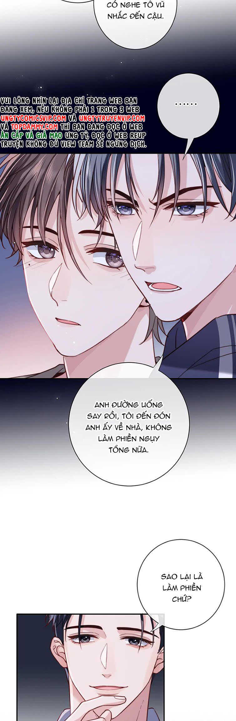 Phản Diện Điên Cuồng Cứ Muốn Quấn Lấy Tôi Chap 11 - Next Chap 12